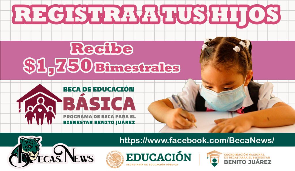 Cómo registrar a mi hijo para una beca de AMLO Cómo registrar a mi hijo para una beca de AMLO