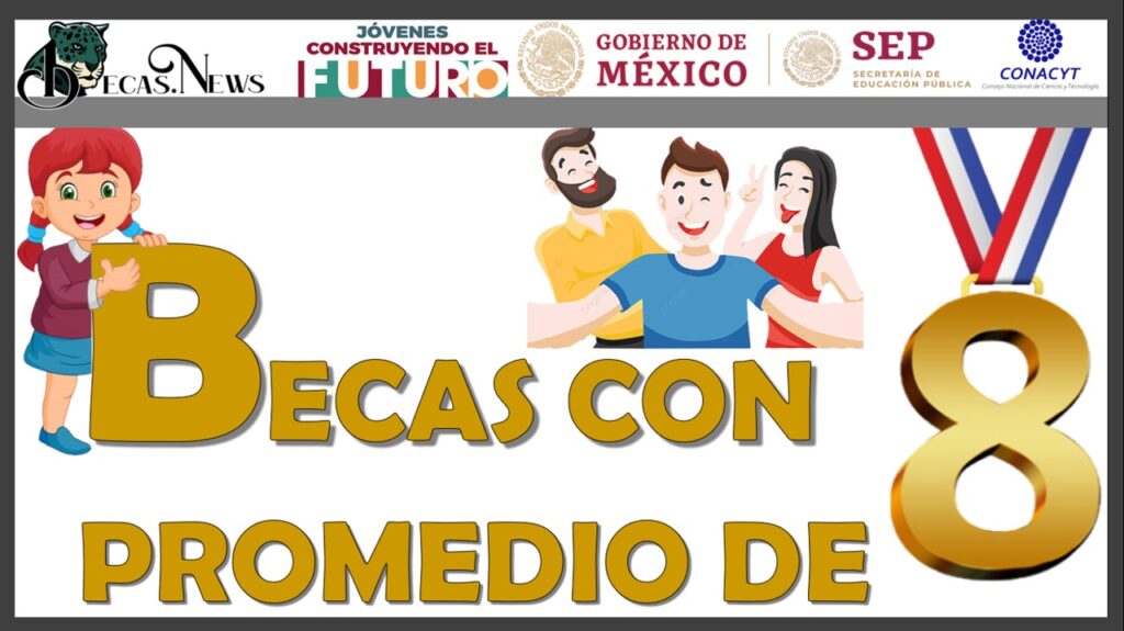 ¿Cuál es el promedio para solicitar una beca?